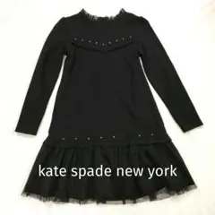 ケイトスペード ワンピース