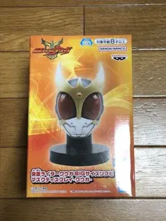 仮面ライダークウガ BIGサイズソフビマスクディスプレイ―クウガ