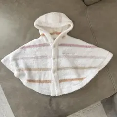 ジェラピケ ポンチョ 80 90 ボーダー 暖色系