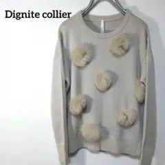 Dignite collier ニット フォックス ファー 秋 冬 L Mのサムネイル