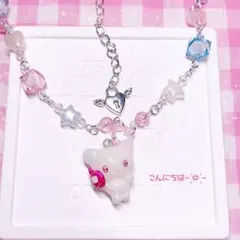 めんだこ様 リクエスト 2点 まとめ商品
