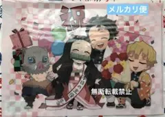 鬼滅の刃　竈門ねずこ誕生祭2023 クリアファイル ufotable