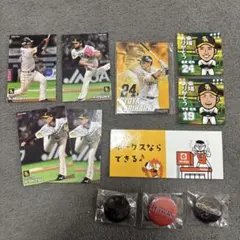 正木智也 福岡ソフトバンクホークス タオルホルダー 若鷹ガチャ 鷹の