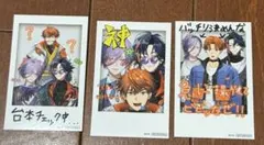 にじさんじ 3SKM さんねむ チェキ風カード