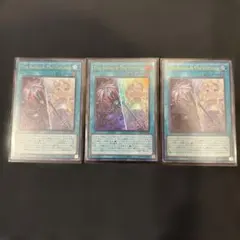 The Fallen & The Virtuous 出張パーツ5枚セット - メルカリ