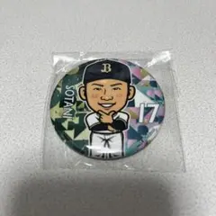 2026年最新】オリックスの人気アイテム - メルカリ