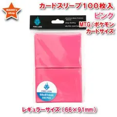 天ちゃん　ポケモンカード出品中！！様 リクエスト 2点 まとめ商品