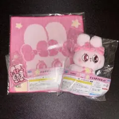 セガラッキーくじ エスターバニーリトル ラストラッキー賞B賞E賞