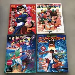 グラップラー刃牙 1.2.3.4.5.6巻 6冊セット - メルカリ