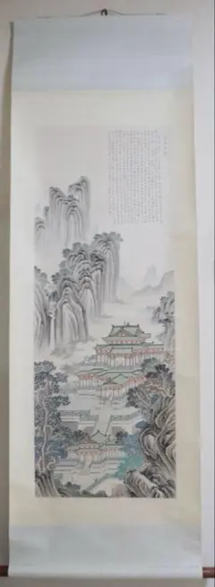 日本画家 野元琴畝『端午清節』双福 掛け軸 絹本 共箱 直筆保証 - メルカリ