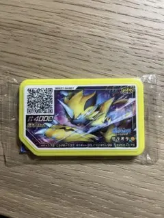 ゼラオラ 241/SM-P 劇場版 みんなの物語 プロモ - メルカリ