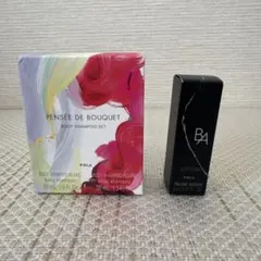 POLA B.A ローション 8mL & ボディシャンプーセットのサムネイル