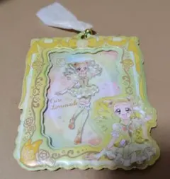 プリキュアカードホルダー☆キュアレモネード