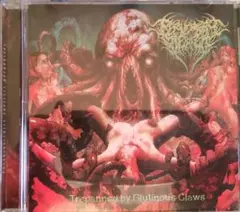 Perversity Denied ②