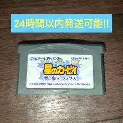 Item thumbnail for item 5b741c5f-5bca-4ade-8b31-1aefec817265