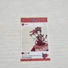 ゆうぎり　入場特典