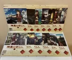 精霊の守り人　DVD 1-13巻　全巻セット