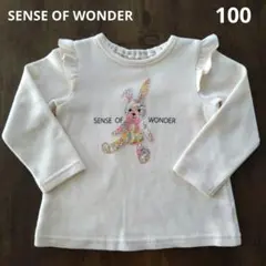 SENSE OF WONDER ＊ ウサギ リバティ 長袖カットソー