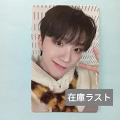 【ウナク】BOYNEXTDOOR『No Genre』公式　オヌルマン トレカB①