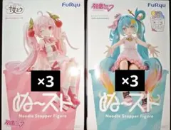 6個セット ぬーどるストッパー フィギュア 初音ミク 10th　桜ミク