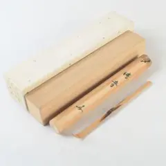 中川浄益 筋キセル 一双 作者共箱 煙管 茶道具 【k3697】 - メルカリ