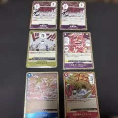 Item thumbnail for item 2cd67a1d-7bdb-4b23-b754-0f75b042b51e