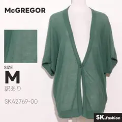 訳あり McGREGOR トップス ニットカーディガン　五分袖　ドルマンスリーブのサムネイル