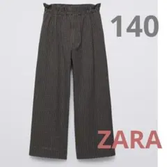 Item thumbnail for item 26ef9279-c3c0-4f0c-9ffd-2aa23728b400