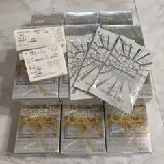 遊戯王 リミットオーバーコレクション ライバルズ 9BOX シュリンク付き