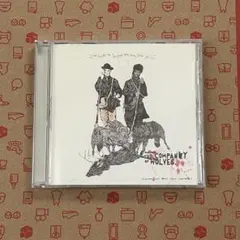 nago様 リクエスト 2点 まとめ商品