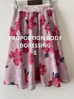 プロポーションボディドレッシング 花柄 膝丈 スカート Sサイズ エレガンス