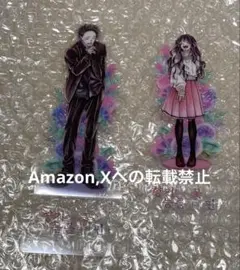 【匿名配送】薫る花は凛と咲く　韓国限定グッズ