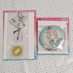 一番くじ　学園アイドルマスター　葛城リーリヤ　F賞　缶バッジ　H賞　アクスタ