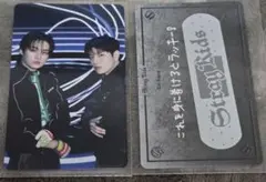 2026年最新】straykids リノ トレカ 公式の人気アイテム - メルカリ