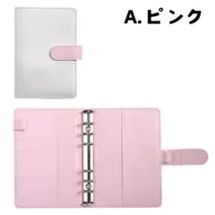 Item thumbnail for item b7d97163-0db2-4ec8-a2ef-bd5dfe7e7986