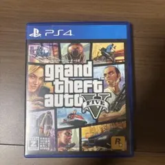 グランドセフトオートV