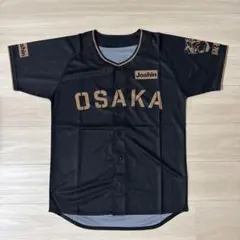 ミ*。様 【非売品】阪神タイガース ブラックダイナマイト オリジナル