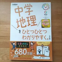 Item thumbnail for item 8daa0b87-7478-4bf5-b1e5-301de58b31a2