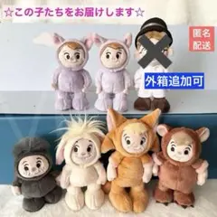 新品未使用 ディズニーストア スタンディーズ ピーターパン ロストキッズ セット