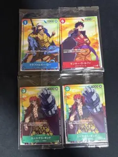ワンピースカード　セブンイレブンプロモ　4枚セット！