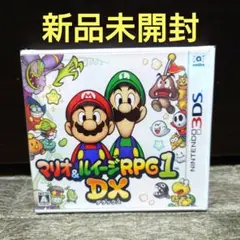【新品未開封】マリオ＆ルイージRPG1 DX ニンテンドー3DS