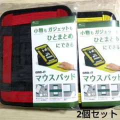 ミヨシ　マウスパッド　レッド イエロー　2個セット　ガジェット　GZ-03
