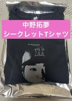 阪神タイガース 2025顔柄シークレットTシャツ 第3弾 中野拓夢