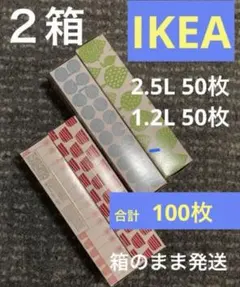 Item thumbnail for item e67705c2-e6a8-4eee-a12d-57972243931f