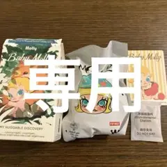 POP MART Baby Molly フィギュア