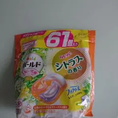 Item thumbnail for item 4118cb9c-faa3-40c0-919c-164091555347