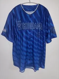 そ*た様 横浜DeNAベイスターズ 6番号 森 敬斗 選手 Oサイズ　応援