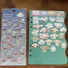 匿名配送✳︎シナモロールシールお裾分けセット