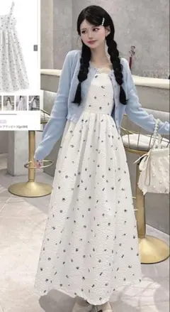 花柄キャミワンピース ロング ホワイト