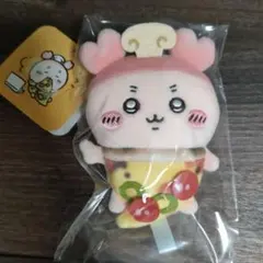 ちいかわ おそろいピザなマスコット 古本屋 ピザ マスコット - メルカリ